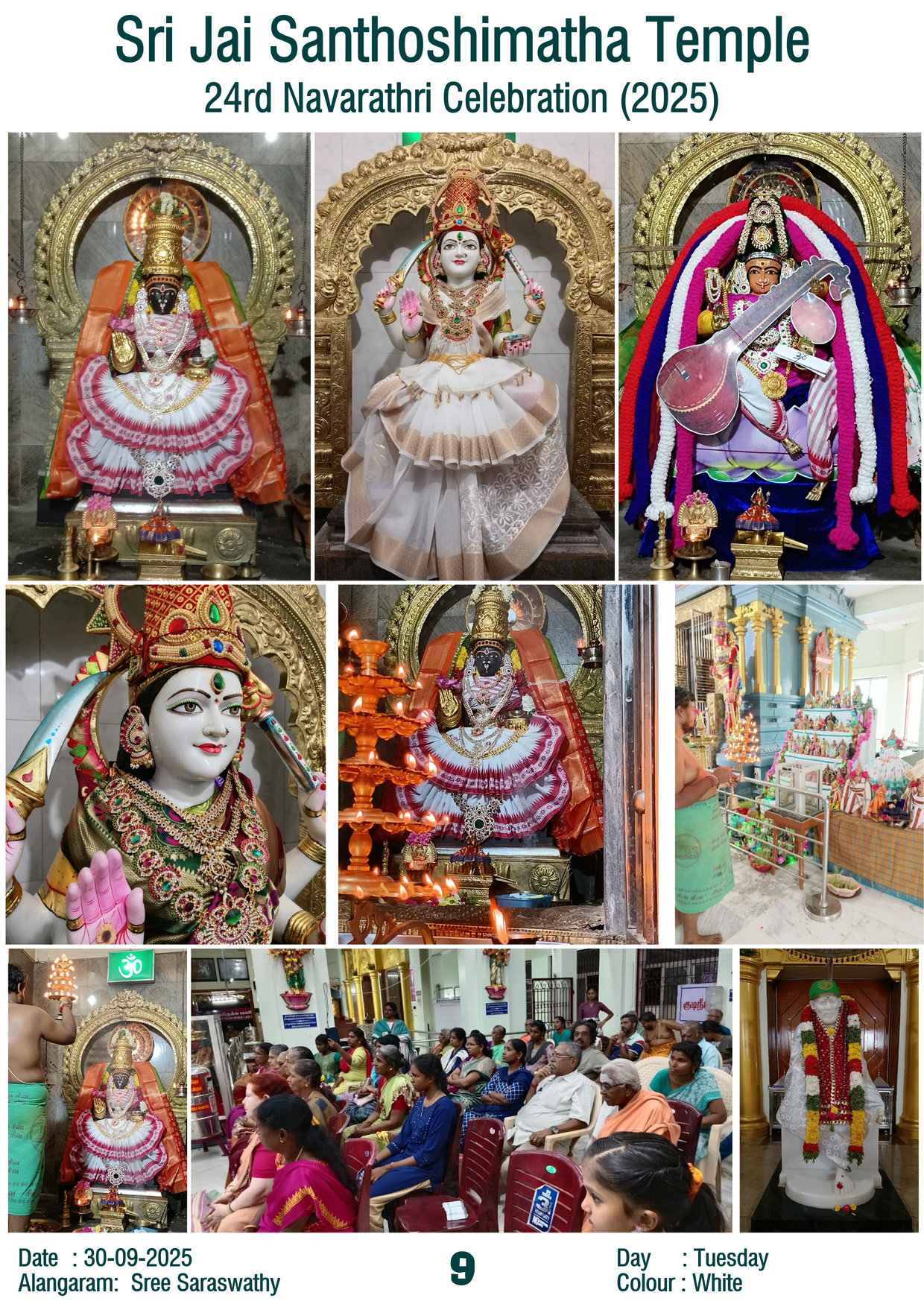 Santhoshimatha Temple - Navarathri - 2025-09-29 - Light Green